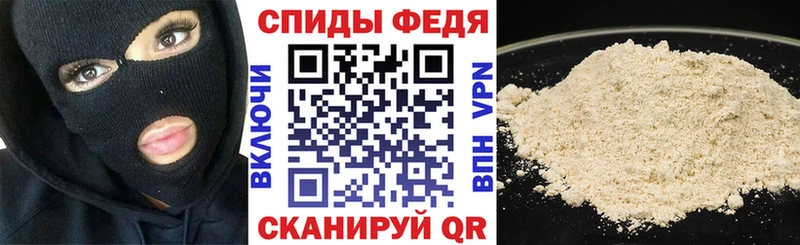 где продают наркотики  Зверево  Амфетамин 98% 