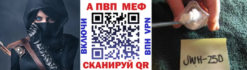 Alfa_PVP СК КРИС цены Зверево