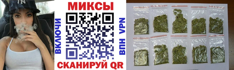 как найти закладки  Зверево  БУТИРАТ 1.4BDO 