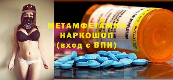 меф Алзамай
