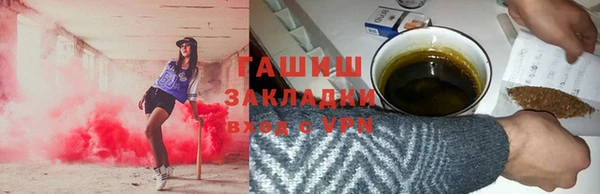 меф Алзамай