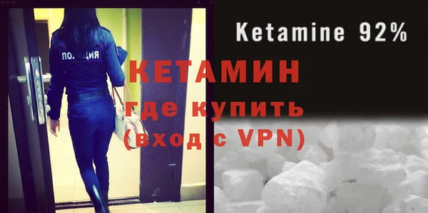 гидра Алексеевка