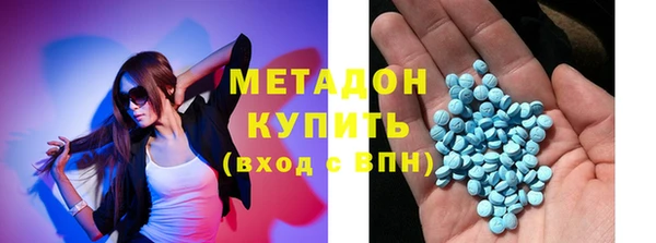 меф Алзамай