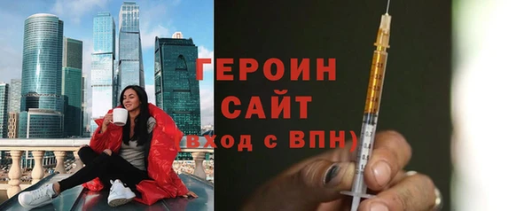 гидра Алексеевка