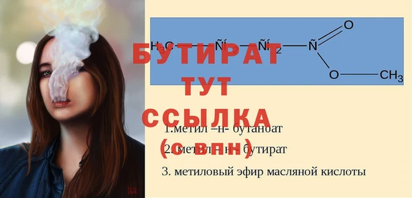 гидра Алексеевка