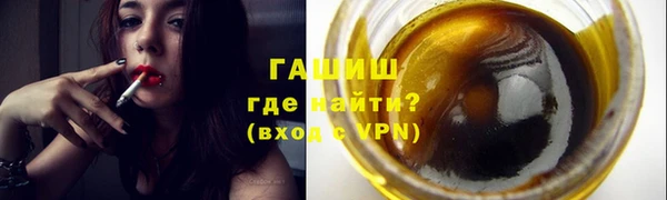 шишки Алексин