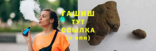 меф Алзамай