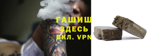меф Алзамай
