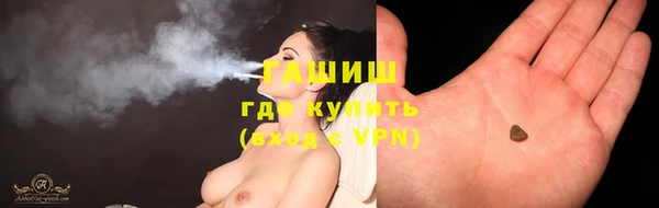 гидра Алексеевка