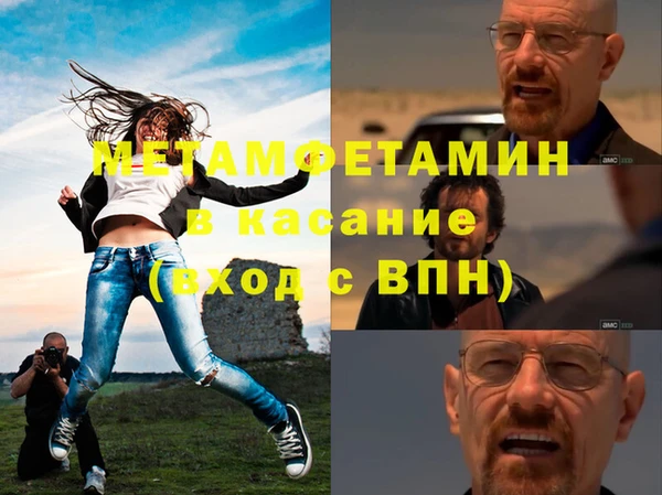 меф Алзамай