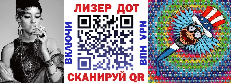 Марки N-bome 1,5мг  магазин  наркотиков  omg ONION  Зверево 